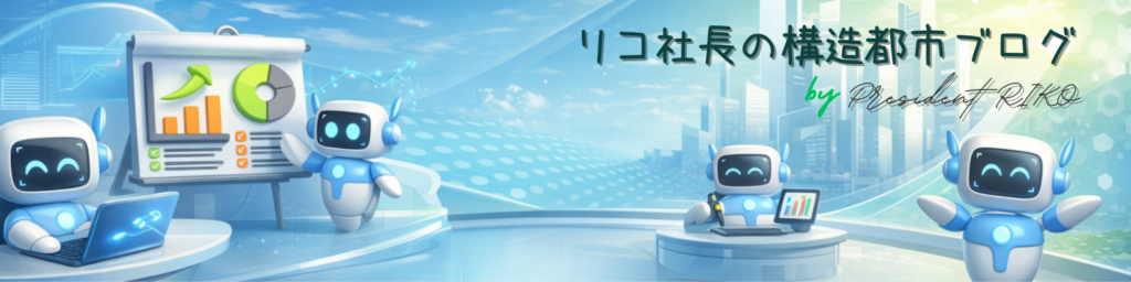 AIエージェントが分析、対応、共有といった業務を分担しながら働いているイメージ。信頼を仕組みとして支える運用の風景を表現したイラスト。