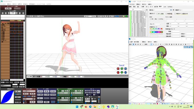 プログラムで試験的に制御したリコ社長モデルが、MMD上で問題なく動作している画面
