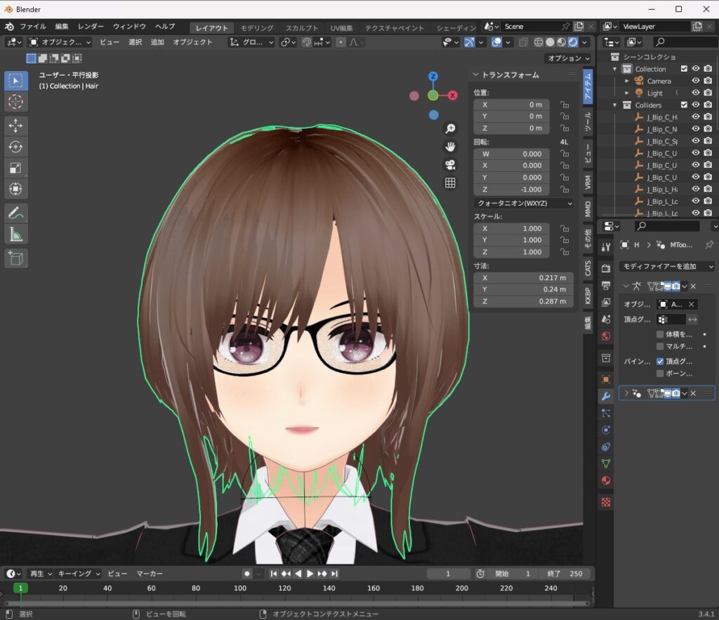 Blenderでリコ社長モデルの顔パーツや髪の位置を調整している画面